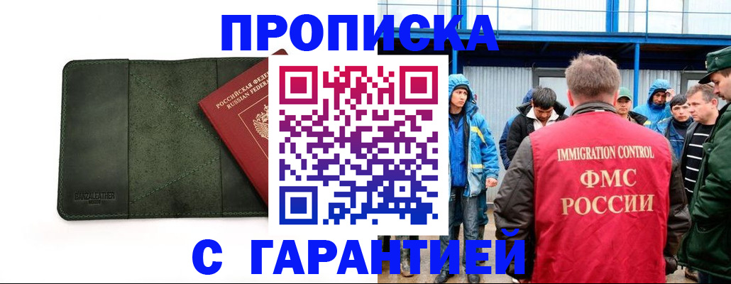 форма 3 в Кемерово